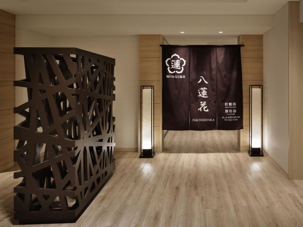 Kobe Minato Onsen Ren (Adults Only) Hotel Bagian luar foto